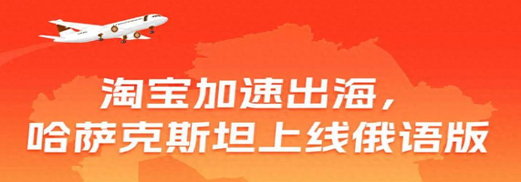 马车vs汽车
